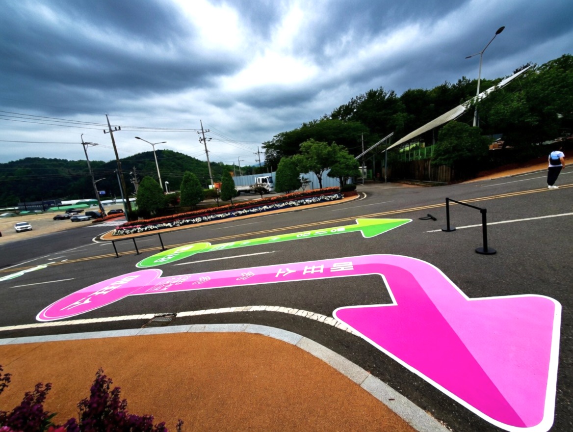 DuraFloor Alu — Installation Example